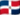 Dominican Republic Flag