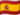 Spain Flag