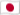 Japan Flag