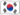 South Korea Flag
