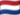 Netherlands Flag