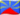 Reunion Flag