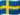Sweden Flag